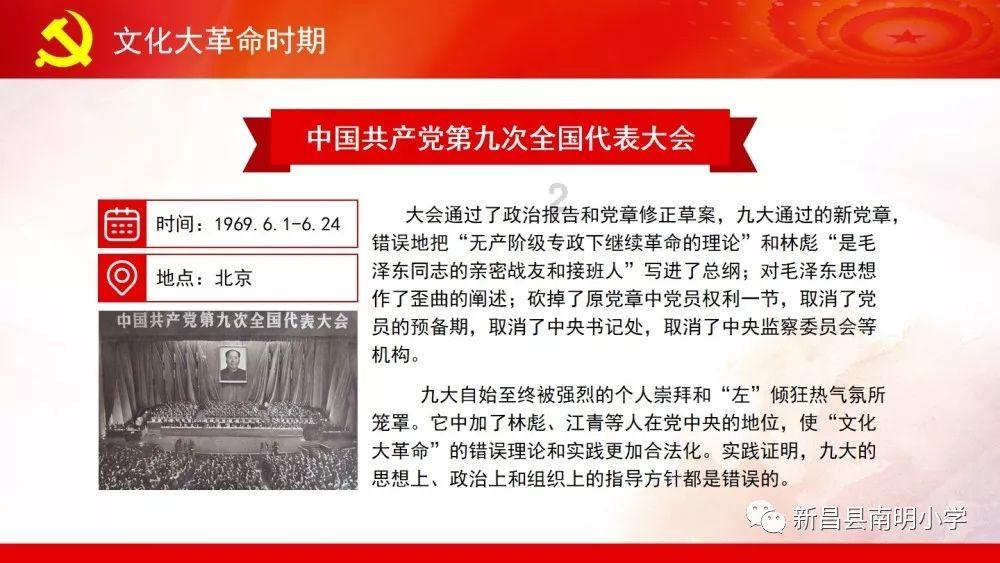 化学学不好的原因有哪些?-揭开万千谜团-大洋网
